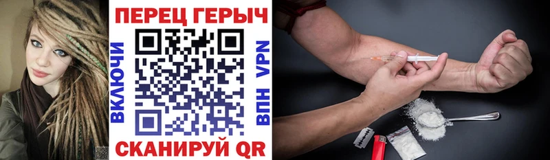 Купить  Великий Устюг  Героин герыч 