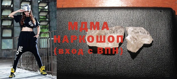 ешки Нижневартовск