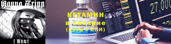 ешки Нижневартовск
