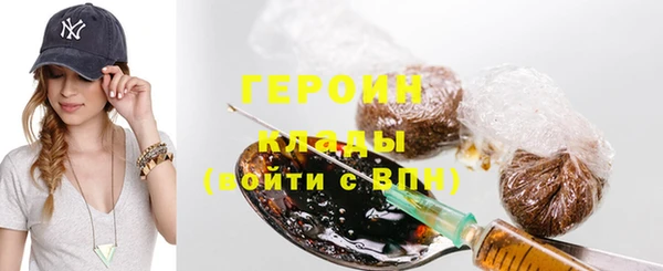 ешки Кострома