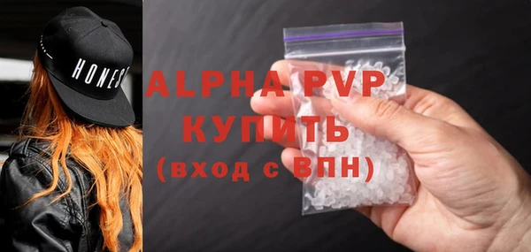 ешки Нижневартовск