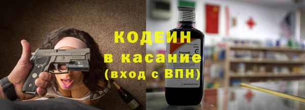 марки lsd Кинешма
