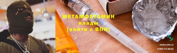 марки lsd Кинешма