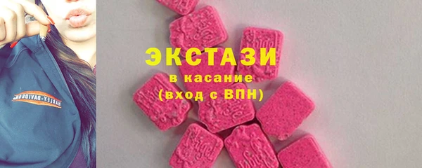 марки lsd Кинешма