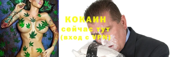 ешки Нижневартовск