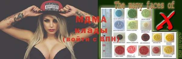 ешки Кострома