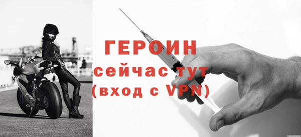 ешки Кострома