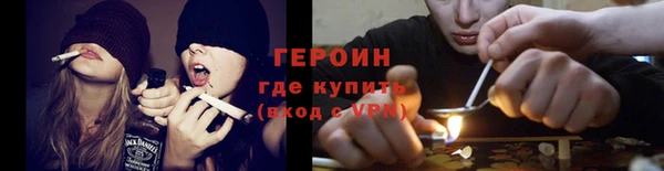 метамфетамин Киренск