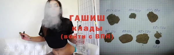ешки Нижневартовск