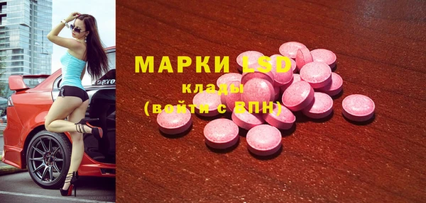 ешки Нижневартовск