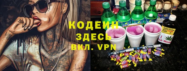 марки lsd Кинешма