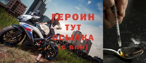 ешки Кострома