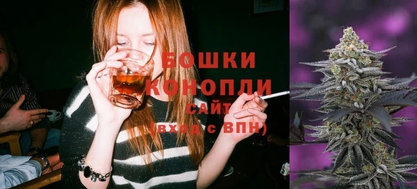 ешки Нижневартовск