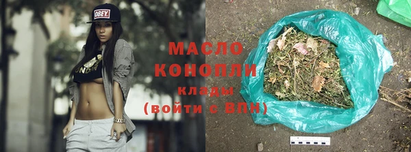 ешки Нижневартовск