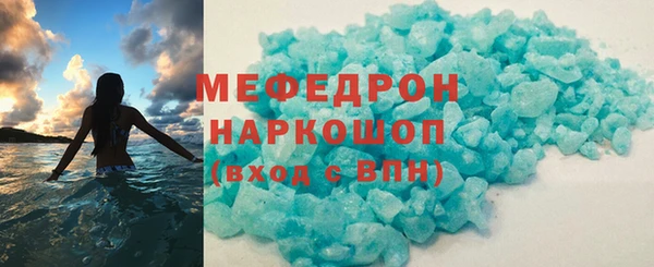 марки lsd Кинешма