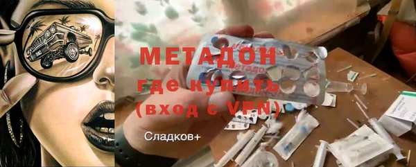 гидра Киреевск