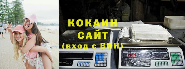 ешки Кострома