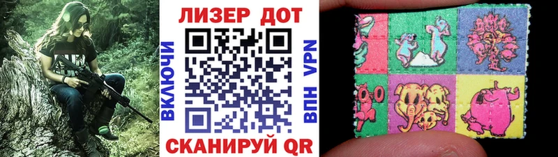 Купить где Великий Устюг Марки NBOMe 1,5мг